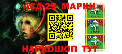 мефедрон Азнакаево