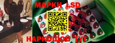 мефедрон Азнакаево