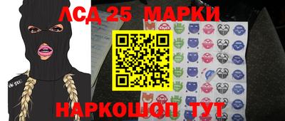 мефедрон Азнакаево