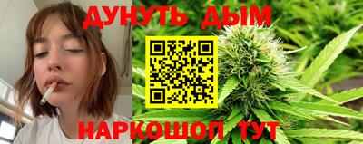 мефедрон Азнакаево