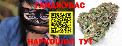 МДМА Абакан