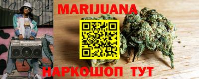 мефедрон Азнакаево