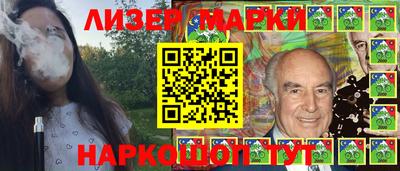 МДМА Абакан