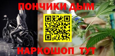 мефедрон Азнакаево