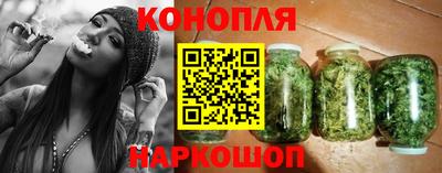 мефедрон Азнакаево