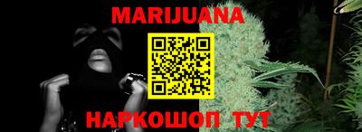 мефедрон Азнакаево