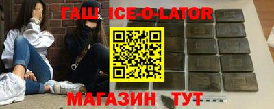 мефедрон Азнакаево