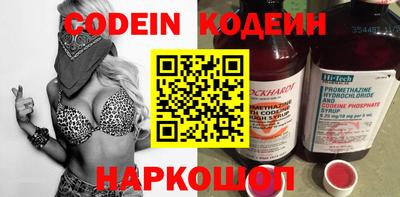 МДМА Абакан