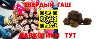 COCAINE Абинск