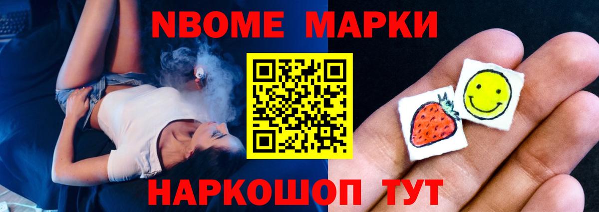 Апатиты  ЛСД экстази кислота  Лсд 25 экстази ecstasy  ЛСД экстази  Вход с VPN 