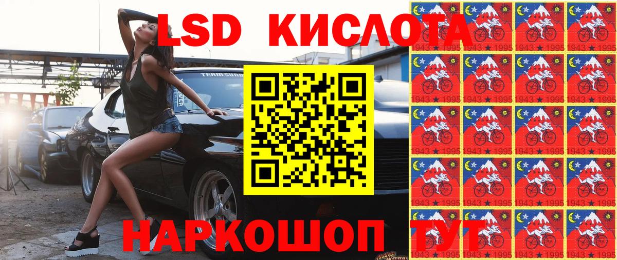 Марки N-bome 1500мкг  как найти закладки  Наркотические марки  Апатиты  Вход с VPN 